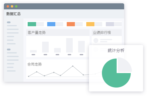 产品详情图