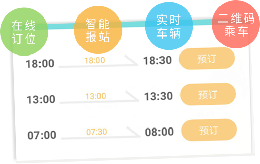 产品详情图